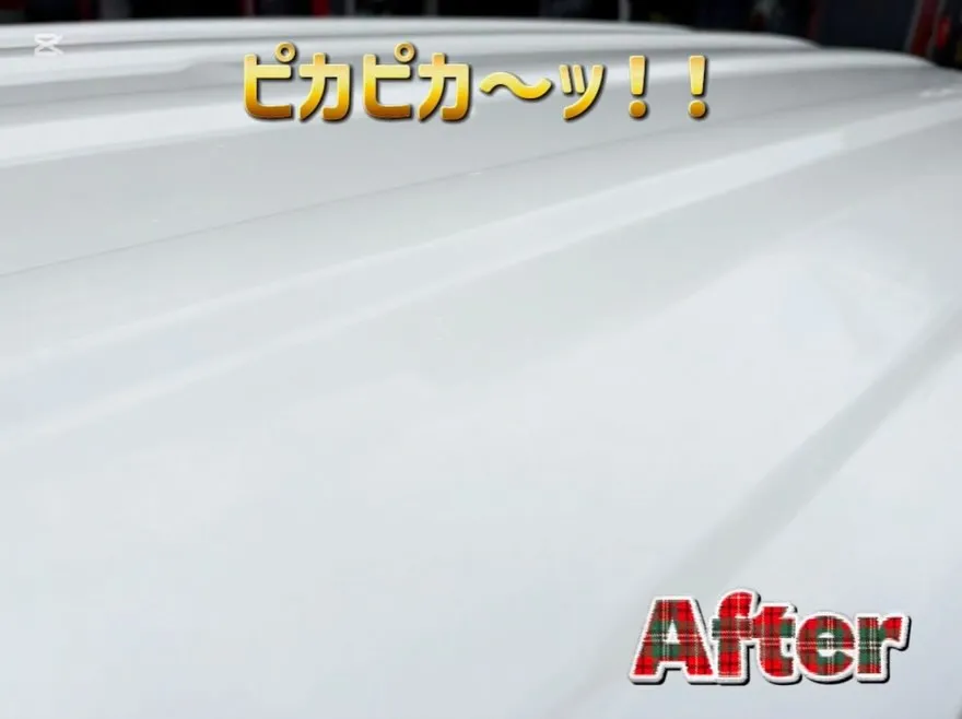 洗車してもザラザラする原因☹️