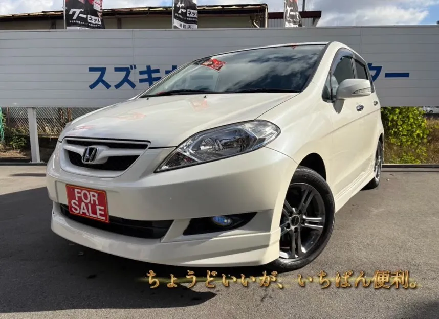 販売車両の紹介🚘