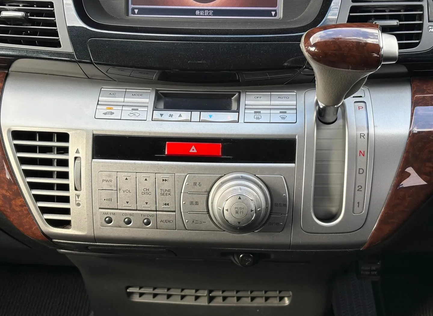 販売車両の紹介🚘