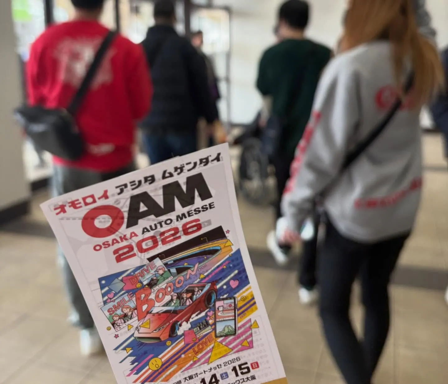 オートメッセ大阪2026🏁