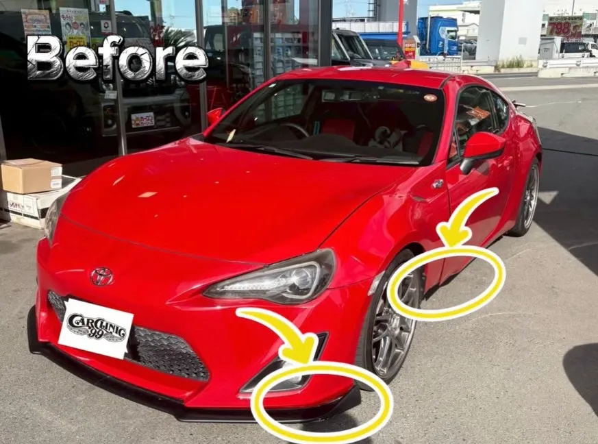 板金修理のビフォーアフター🛠️