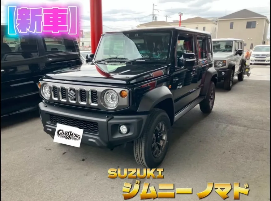 最近の納車☝🏻