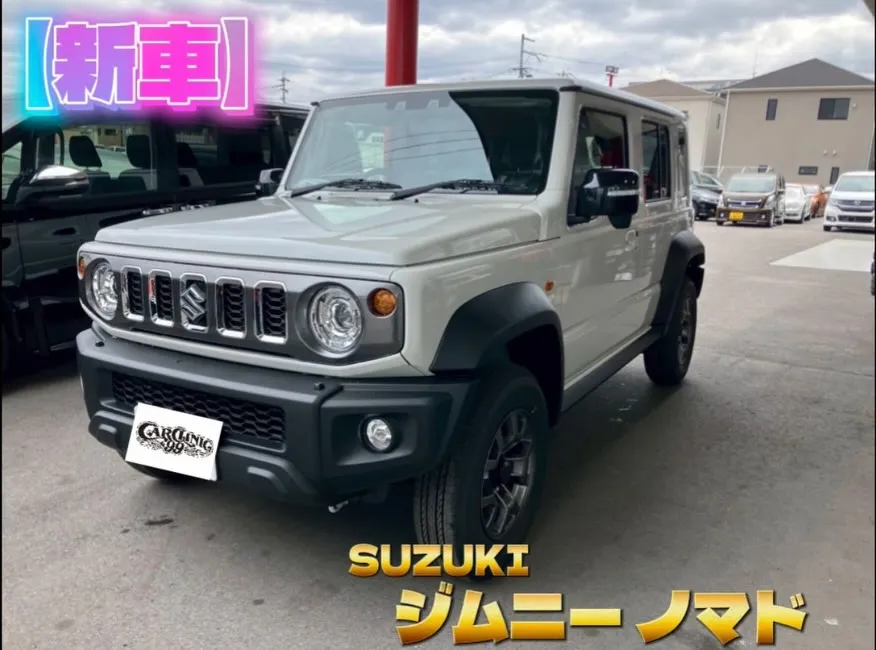 最近の納車☝🏻