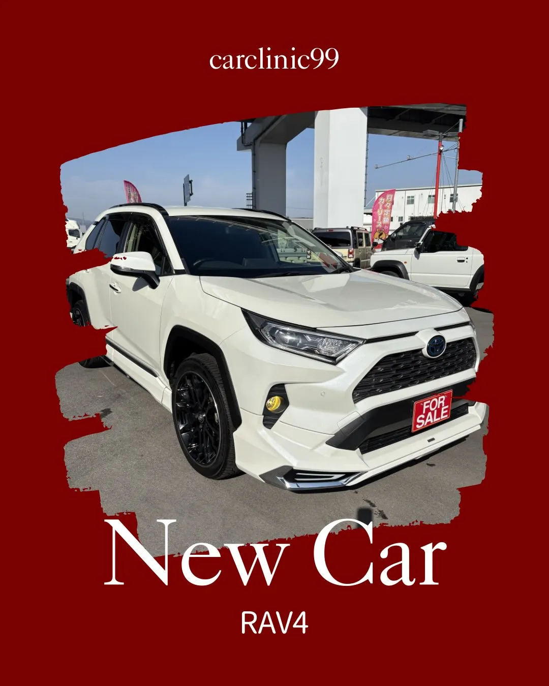 販売車両の紹介🚘