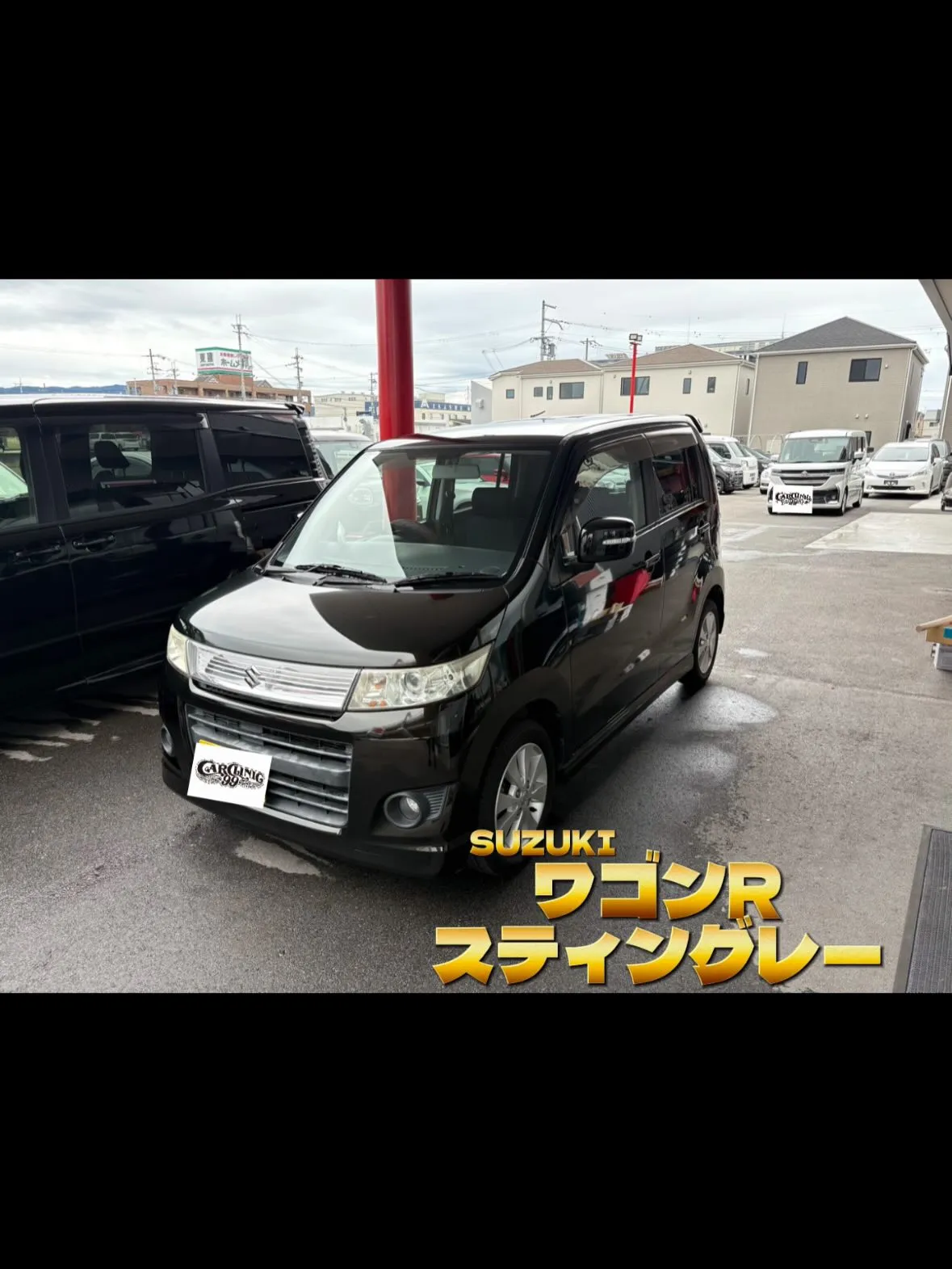 最近の納車💎