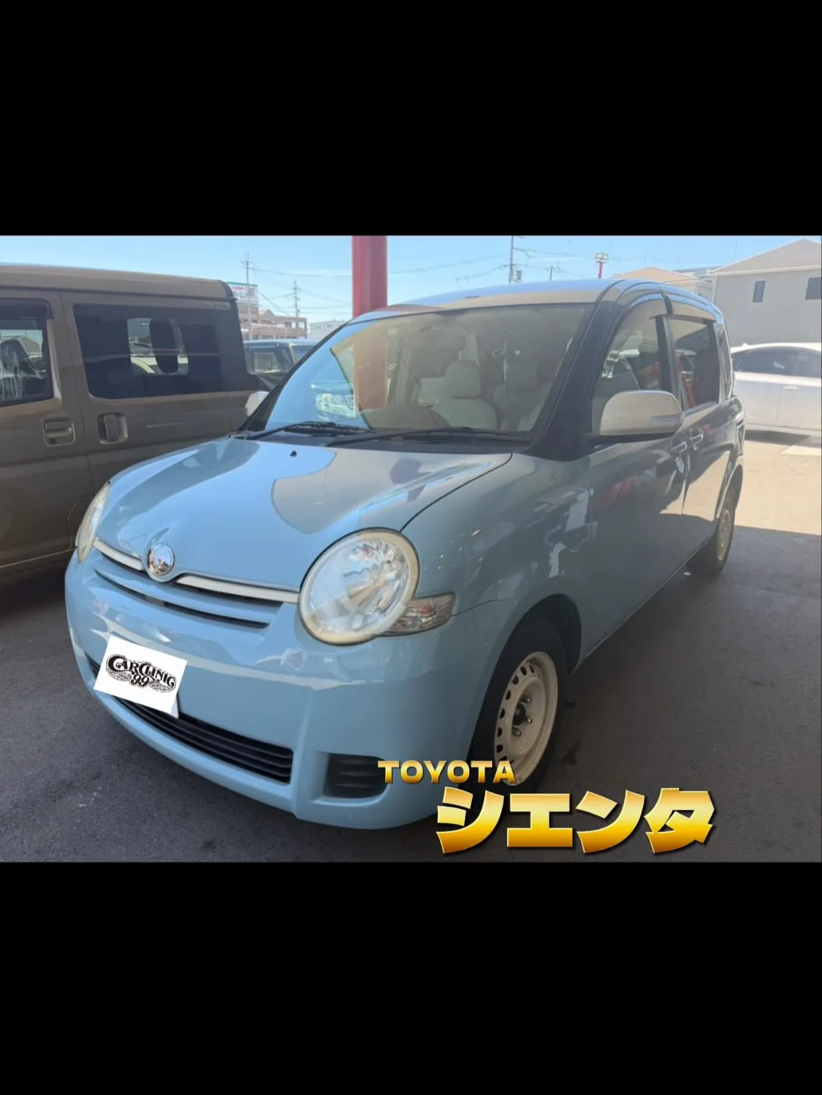 最近の納車💎
