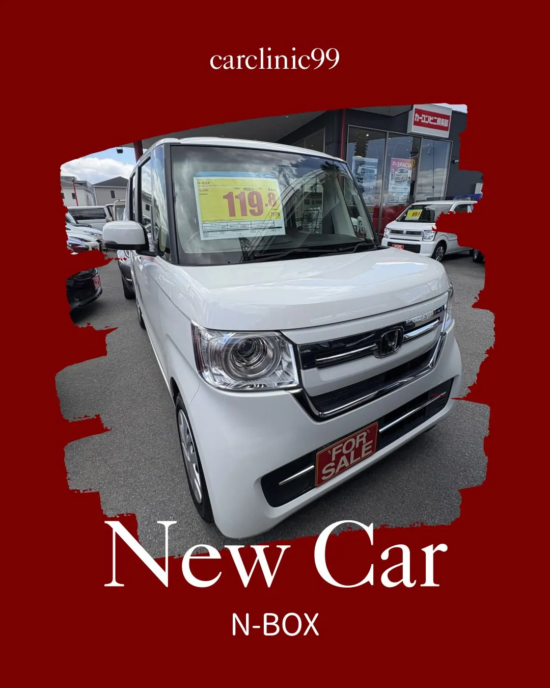 販売車両の紹介🚘