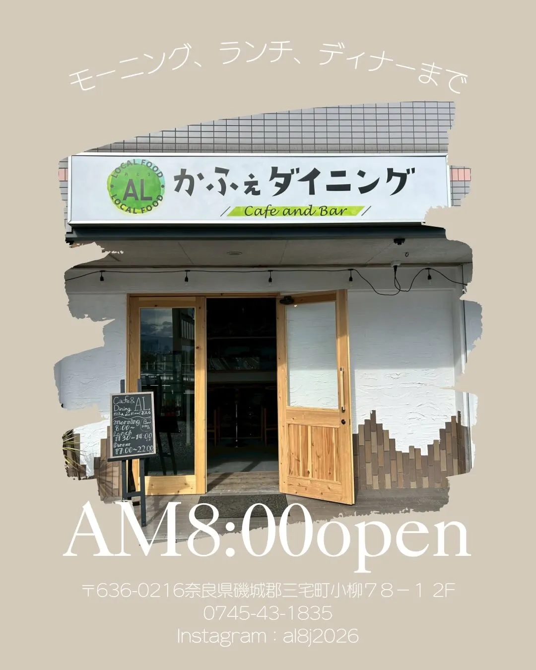 今日のランチ🍽️