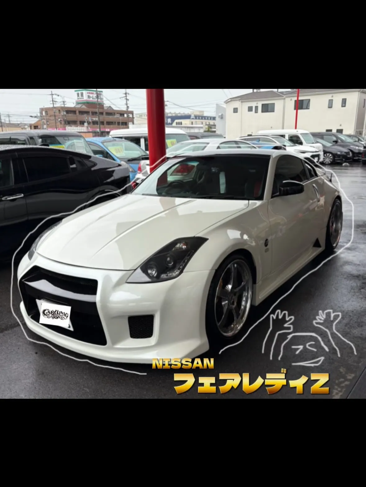 最近の納車💎