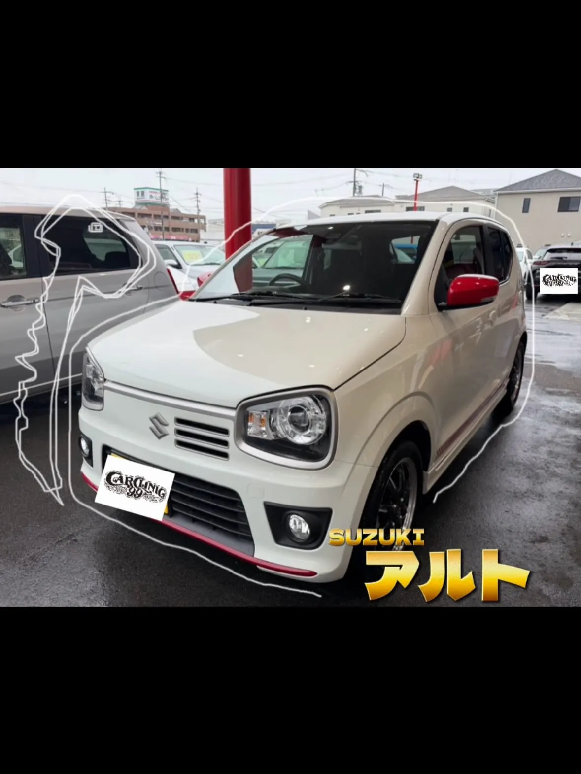 最近の納車💎