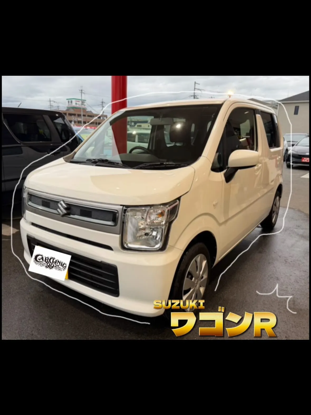 最近の納車💎