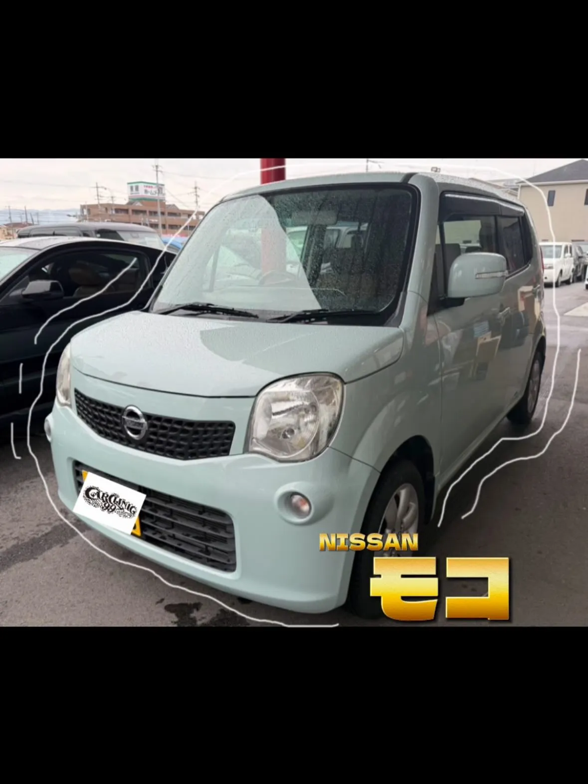最近の納車💎