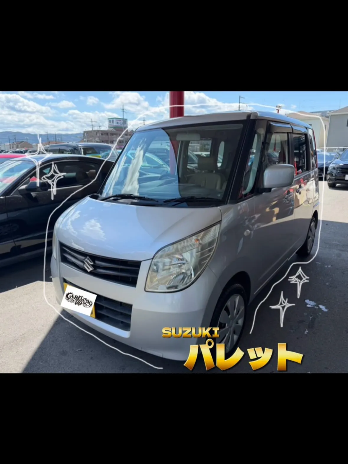最近の納車💎