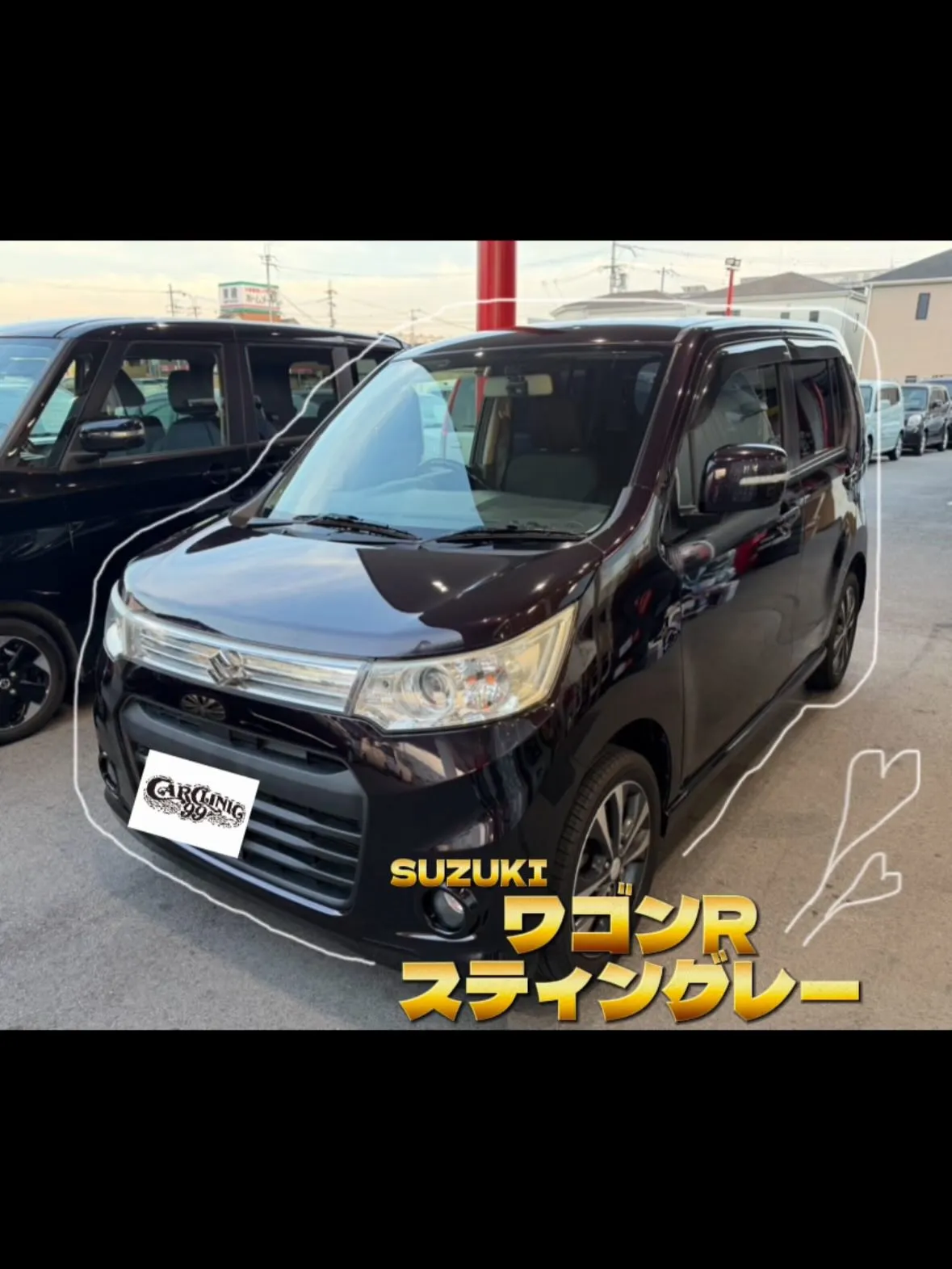 最近の納車💎
