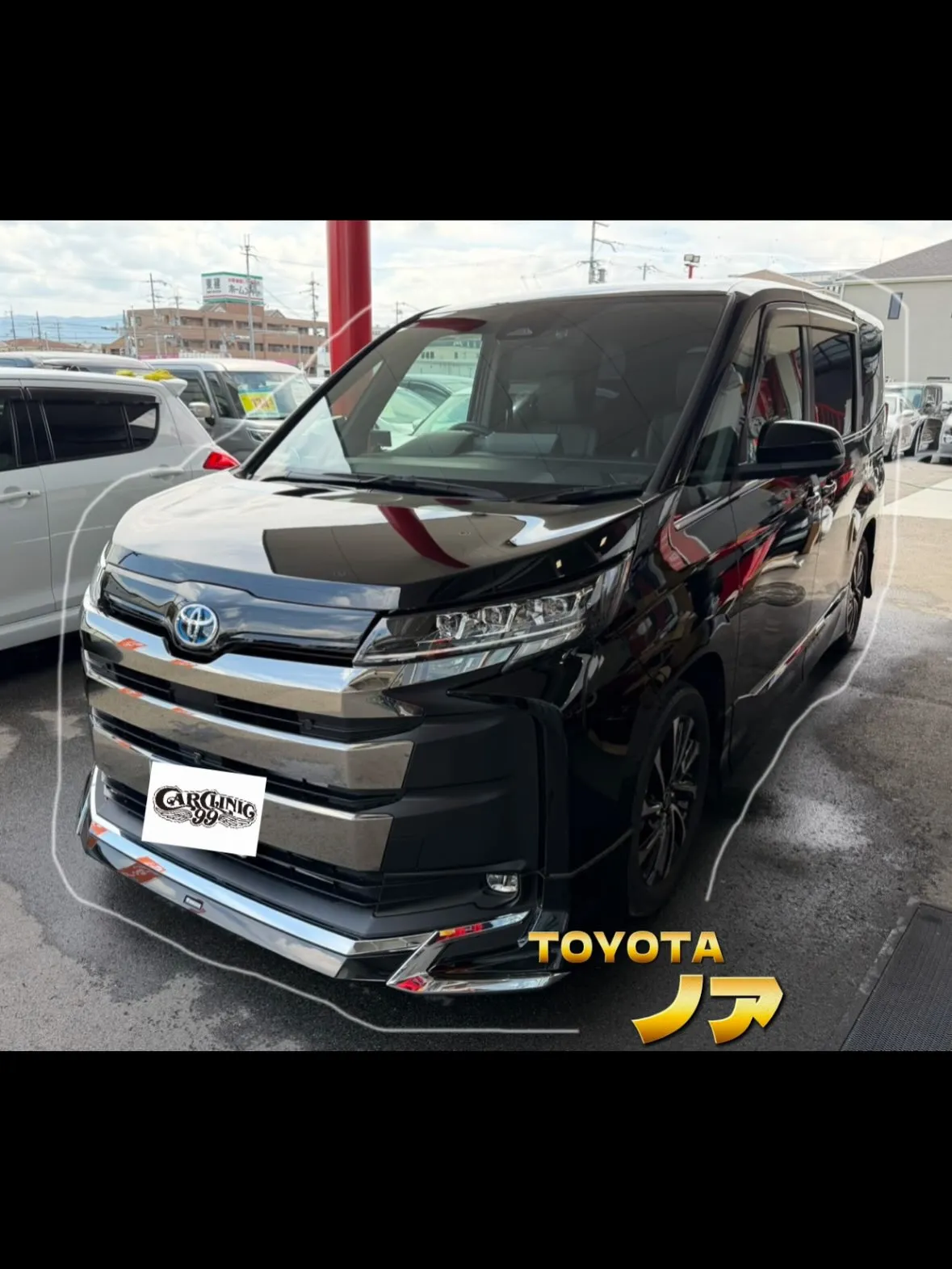 最近の納車💎