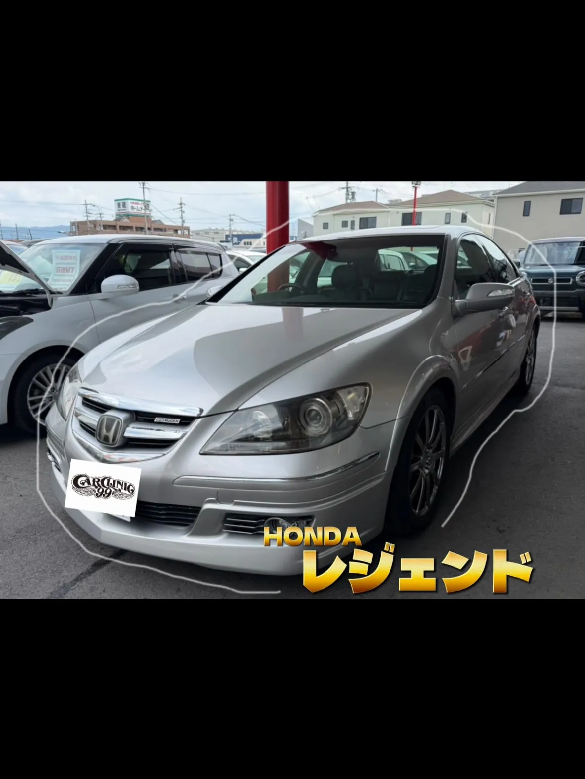 最近の納車💎