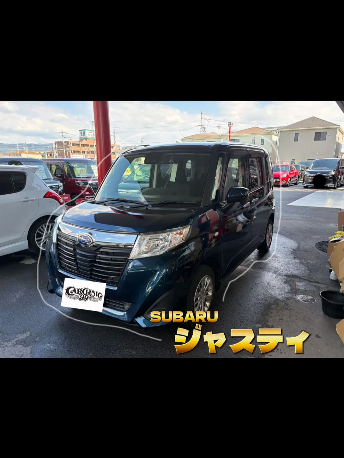 最近の納車💎