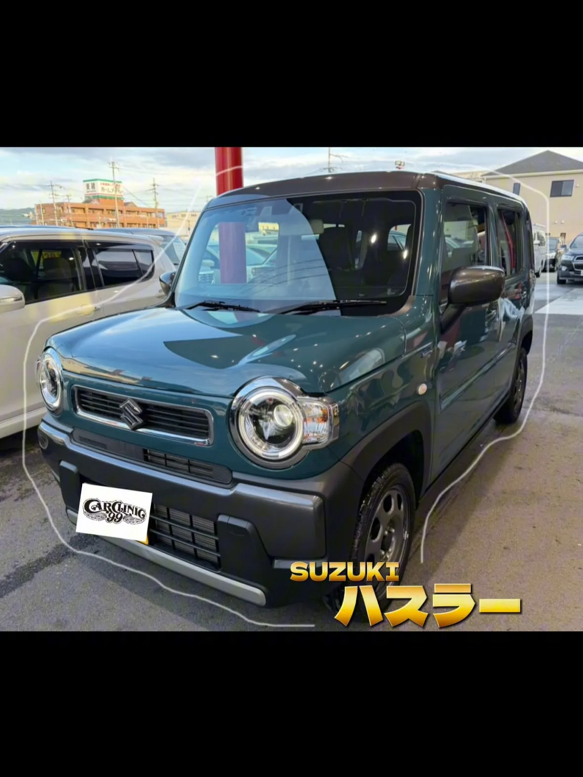 最近の納車💎