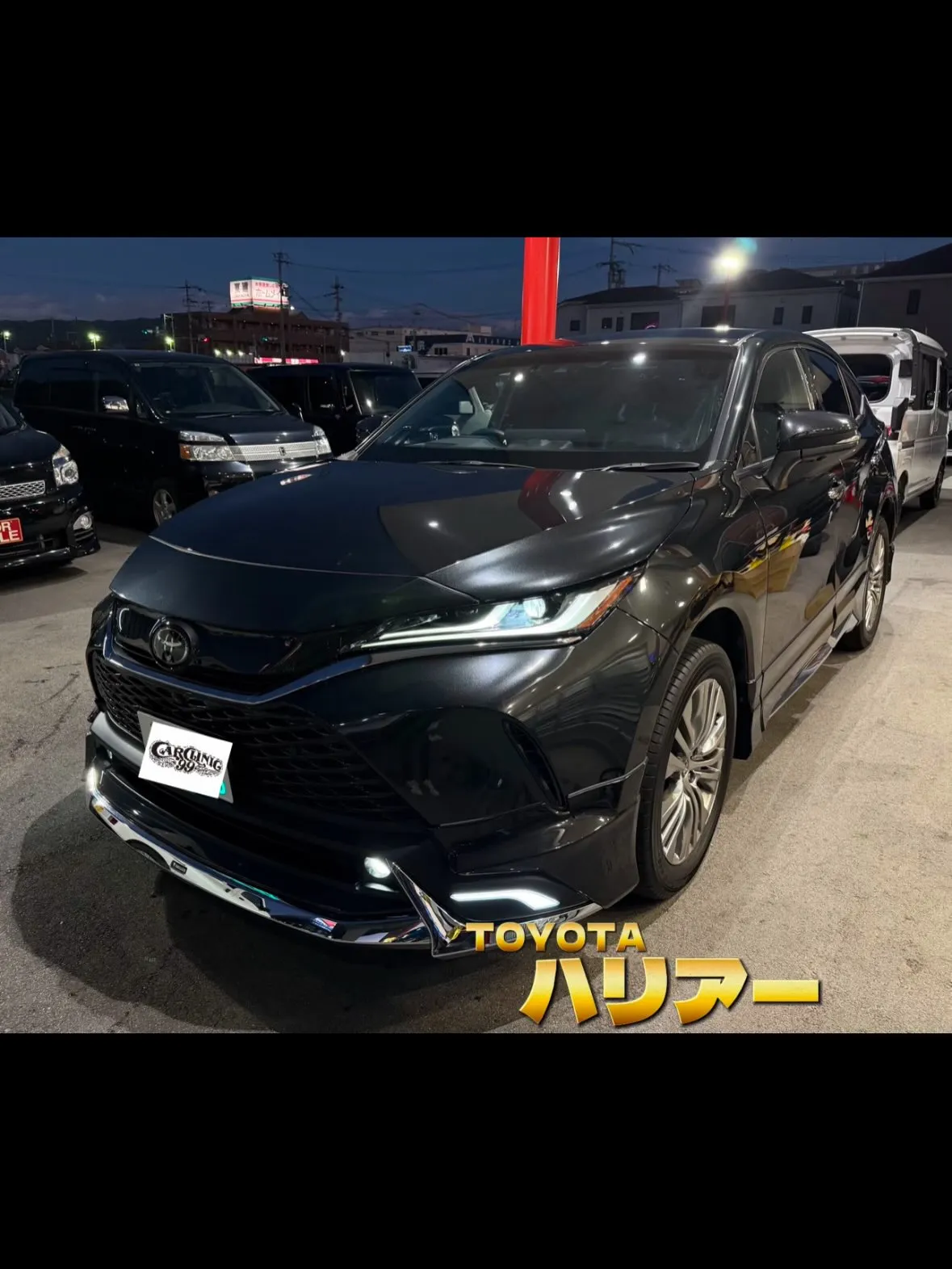 最近の納車💎