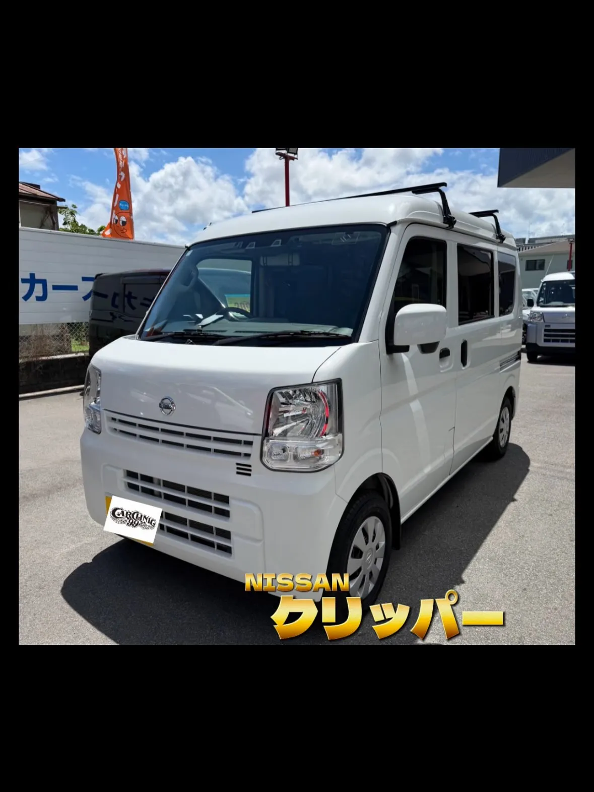 最近の納車💎