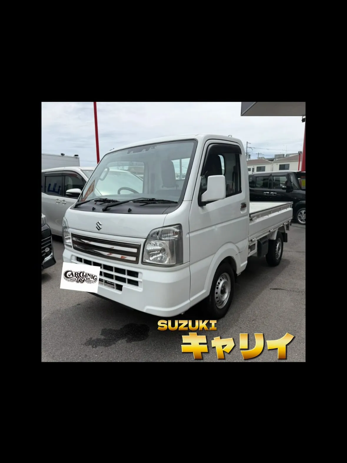 最近の納車💎