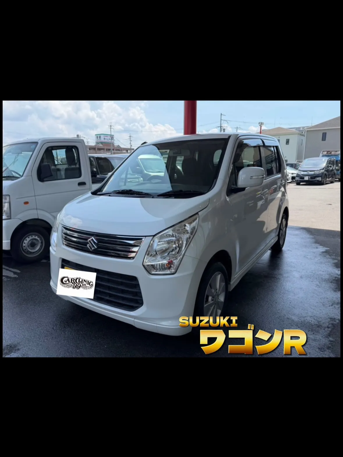 最近の納車💎