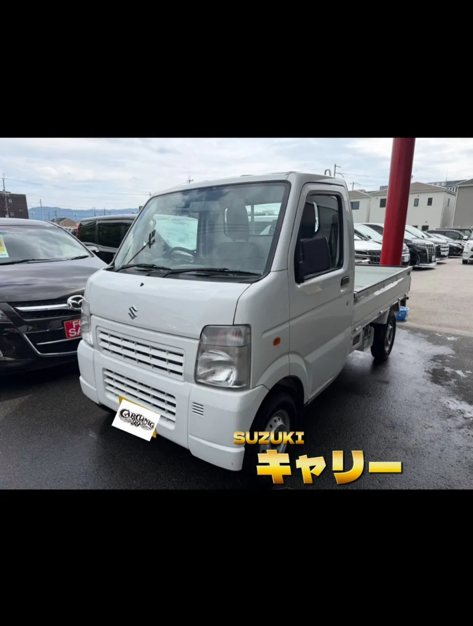 最近の納車💎