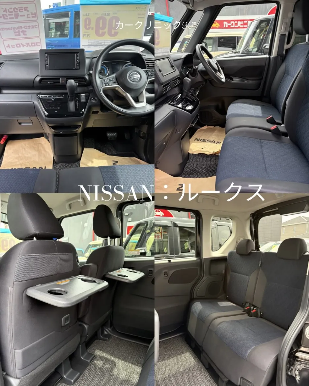 販売車両の紹介🚘