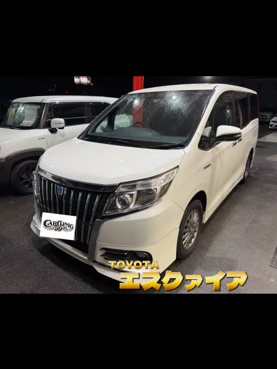 最近の納車💎