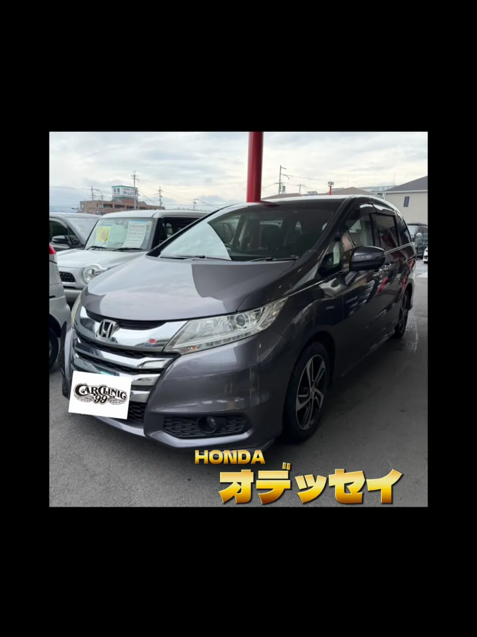 最近の納車💎