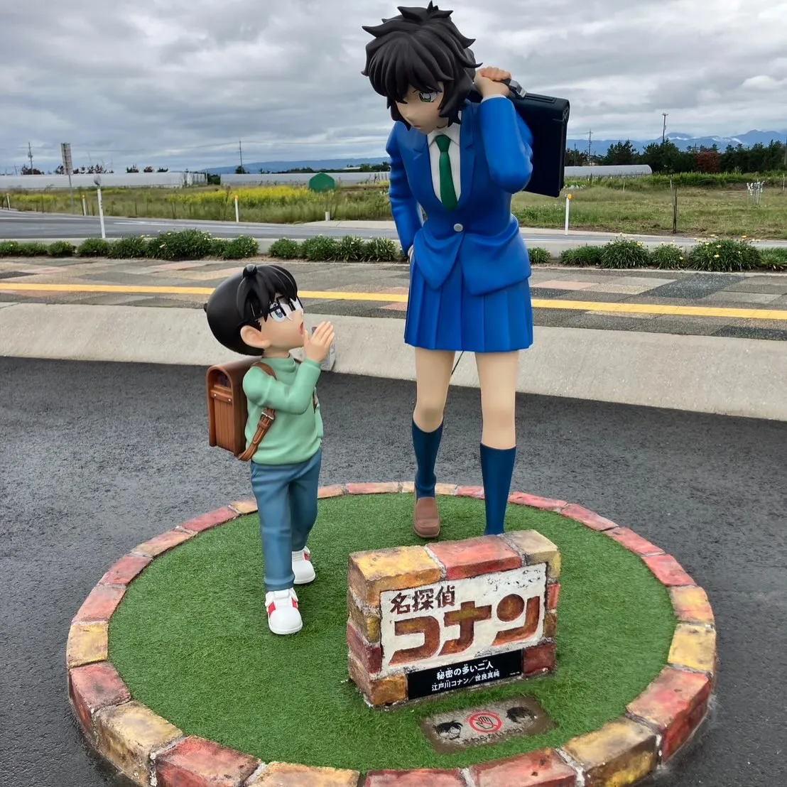 鳥取県へ🎀👓