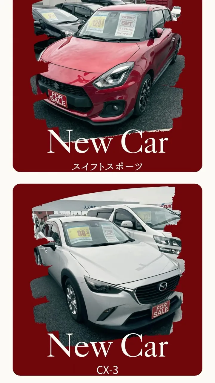 販売車🚗